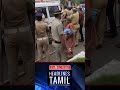 கருணை இல்லாத கேரள காவல் துறையினர் 💔😭😭 police love shortsfeed