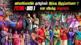 FETNA- Day 3 #fetna2023 #santhanamlatest #tamilusa