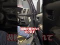 【ハイエース】真っ黒に仕上がった車両に新作ホイールでより際立つ車両に！！♯short