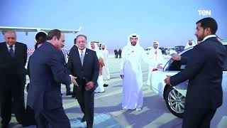 الرئيس السيسي يصل الإمارات للمشاركة في مؤتمر المناخ  ويلتقي بمديرة صندوق النقد الدولي