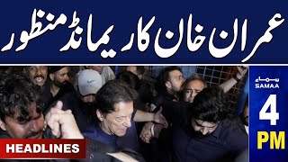 Samaa News Headlines 4PM | Imran Khan Remand | 11 January 2024 | SAMAA TV