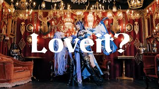 Loveit? 踊ってみた【崩壊スターレイル】