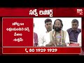 minister uttam kumar on caste sensus final report కులగణన ఫైనల్ రిపోర్ట్ ఇదే big tv