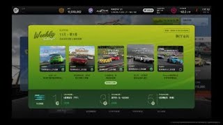 Gran Turismo® 7 Weekly Challenges - November Week 1: Hyper Car Parade (PS4)