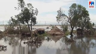 തെക്കന് ആഫ്രിക്കയില് ആഞ്ഞടിച്ച ചുഴലിക്കാറ്റില് കൊല്ലപ്പെട്ടവരുടെ എണ്ണം 1500 കവിഞ്ഞു | Africa cyclone