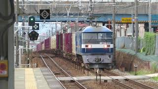 EF210形牽引貨物列車　魚住駅通過　パート152