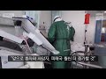 자막뉴스 who 결국 팬데믹 선언…“통제될 수 있다” kbs뉴스 news