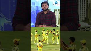 IPL 2022 : ధోనీ ఉన్నాడు జాగ్రత్త... | CSK | MS DHONI | 20-20 Cricket | Jadeja |ZEE Telugu News