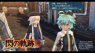 閃の軌跡3 （電擊）旧Ⅶ組のメンバー全員, 閃之軌跡3, Trails of Cold Steel 3