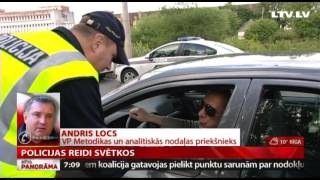 Telefonsaruna ar  Andrim Locam par policijas reidiem svētku laikā