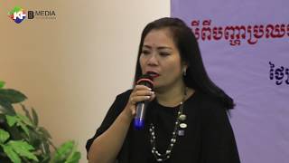 CVEA បើកវេទិកា ស្វែងរកបញ្ហាប្រឈម និងដំណោះស្រាយលើវិស័យអចលនទ្រព្យនៅកម្ពុជា