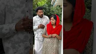 എളുപ്പമുള്ളത് ചോദിക്കാമോ?😇|#trending #reels #shorts #youtubeshorts #viralvideoa