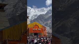 केदारनाथ एक अनोखी रचना #fiveratesamar #kedarnath #kedarnath2023 #केदारनाथ #short