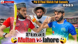 Final Match PSL8 Multan Sultan Vs Lahore Qalander || Full Comedy || Umar920