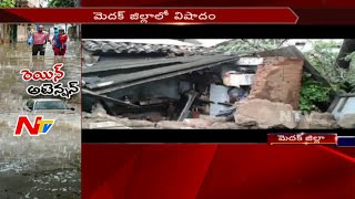 Man Died as Old Building Collapses at Siddipet || Heavy Rains || NTV