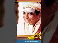 విశ్వనాధ్ గారి తో మాట్లాడటం ఒక అద్భుతం .. k viswanath viswanadhamrutham idream media