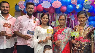 Baby shower💕🥳|☺️Saniya \u0026 Kiran 💖💫| (Varedi Koliwada)😇| viraj koli vlog |