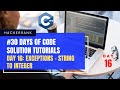 HackerRank 30 Days Of Code | Day 16: Exceptions - String To Integer | Tutorial Solution In C++