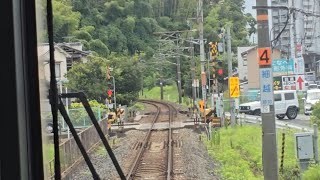 快速 坂駅 安芸路ライナー Akijiliner 呉線 くれせん Rapid Train Travel Hiroshima 広島 Kure 呉市