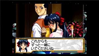 PC版 『サクラ大戦2』 初見プレイ49