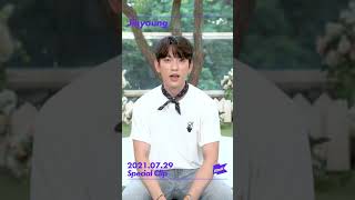 [1theK Preview] 진영(Jin Young) _ 스페셜클립(Special Clip) #shorts