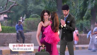 रजत ने रोका सवी को घर छोड़कर जाने से | Ghum Hai Kisikey Pyaar Meiin New Promo