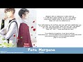 Fata Morgana - QUELL (Sub. Español, English) [Tsukipro]