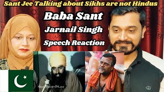 Sant Jee Talking about Sikhs are not Hindus | Pakistani Punjabi Reaction | Sucha Reaction