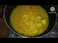 বুট দাইল dal recipe assamese but dal recipe ঘৰতে সহজে বনোৱা আৰু সোৱাদ লগা বুট দাইল recipe