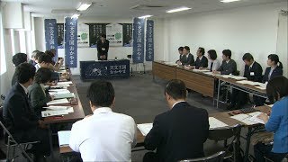 「天文王国おかやま」を目指す　東アジア最大の天体望遠鏡などを活用、本格的なＰＲ活動へ　岡山