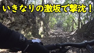 [Ride] 三股町の激坂林道を探索　Part1