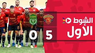 الشوط الأول | سيراميكا كليوباترا 5-0 الاتحاد | الجولة الرابعة والعشرون | الدوري المصري 2022/2021