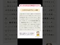 経産省dx推進スキル標準に準拠！dx人材に必要なスキル「データ活用基盤実装・運用」講座 年収アップ dx データサイエンス　 データ活用　 データサイエンティスト 機械学習