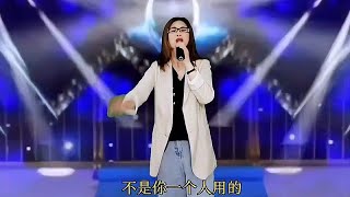 美女幽默回答评委提问男人为什么叫老公呢？机智回答笑翻全场配音