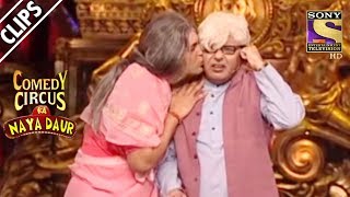 Sudesh And Krushna's Love Story | Comedy Circus Ka Naya Daur