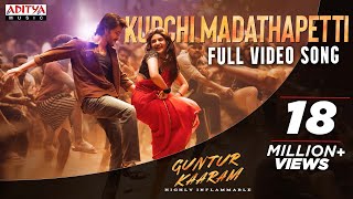 Kurchi Madathapetti (Tamil) Video Song | Guntur Kaaram | Mahesh Babu | Sreeleela |Trivikram |Thaman