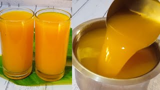 थंडगार कैरीचे पन्हे | Kairiche panhe |raw mango sharbat| Mango Juice|Sharbat recipe.