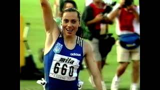 Women's 200m World Athletics Championships Athens July 1997