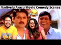Arasu Movie Comedy Scenes Reaction | Vadivelu | Unlimited Comedy Scenes | Part 2