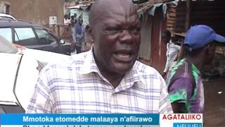 Mmotoka etomedde malaaya n'afiirawo