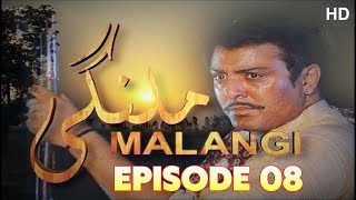 MALANGI Episode 9 Full HD | Best PTV Drama Serial | Noman Ejaz, Sara Chaudhry, Mehmood Aslam