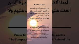 Surah Al-Fatiha (The Opening) - Arabic and English Translation - سورة الفاتحة