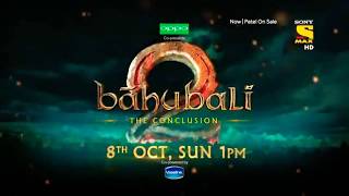 Bahubali 2 - The Conclusion | World Television Premiere | Official Teaser | Movies Hub India