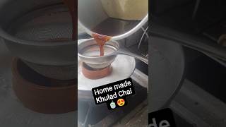 ਕੁੱਲੜ ਚਾਇ ਘਰ ਪਰ🍵😍 || Home Made Khulad Chai🍵😍 || #trending #viral #song #homemade #chai #shorts 🍵😍