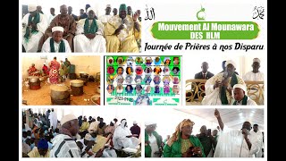 PARTIE 1:Journée de Prières du MOUVEMENT AL MOUNAWARA DES HLM dédiée a leurs défunts parents des HLM