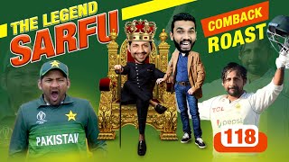 SARFARAZ AHMED CENTURY 😳SARFARAZ AHMED FUNNY MOMENTS | SARFARAZ AHMED FUNNY ENGLISH