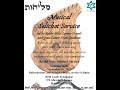 Highlights of Musical Selichot at Beth Jacob Synagogue 2017