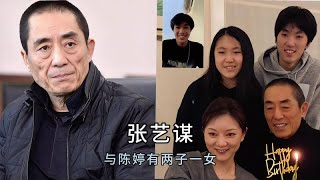 12位明星一家五口，蔡少芬一家五口很幸福，贾静雯一家长得太像了