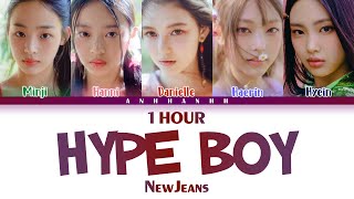 [1 HOUR] NewJeans (뉴진스) – 'Hype Boy' Color Coded Lyrics [Han/Rom/Eng]