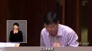 狗屎亡國興成日批評人哋破壞議會規矩，佢呢篤狗屎更威，開破壞議會舉動嘅先例！